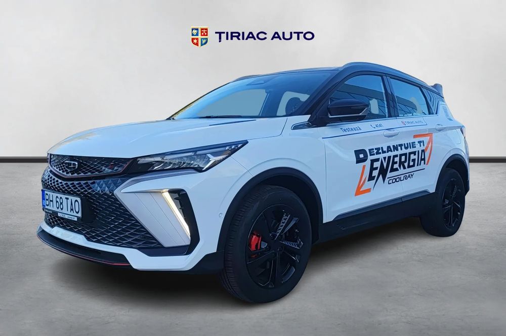 Geely Coolray Geely Coolray GF