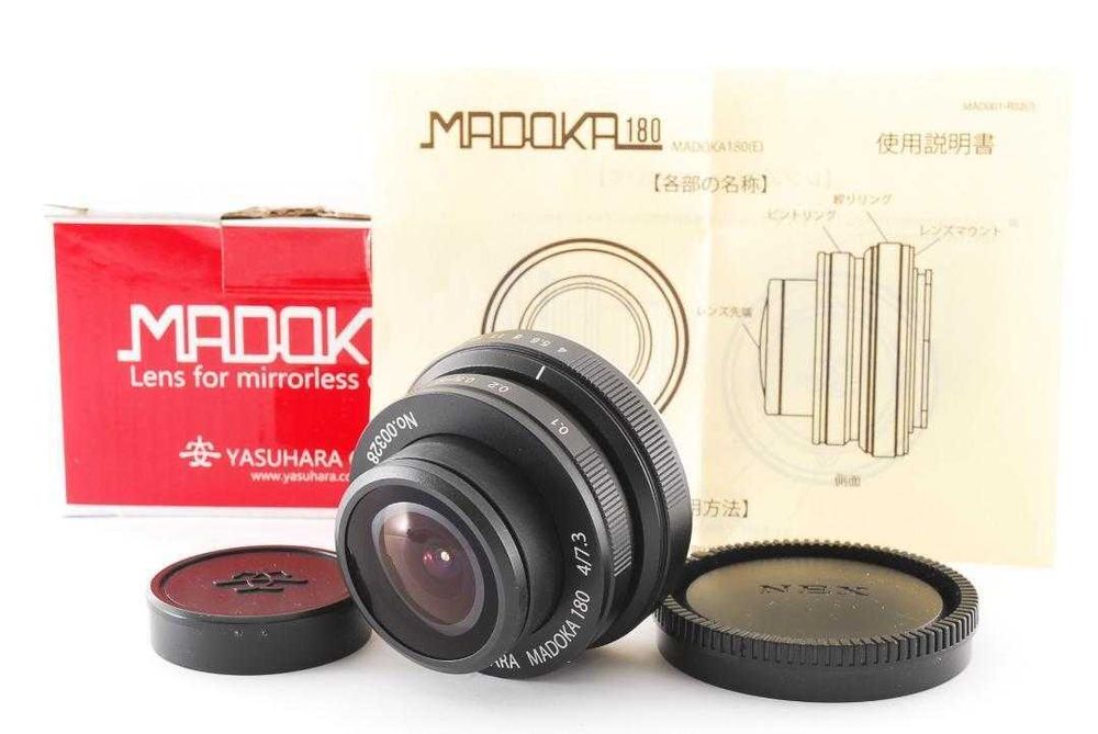 Obiectiv Sony E 7,3mm f4 Madoka 180 nou 0 cadre