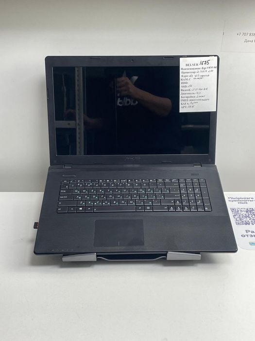 Болшой экран 17,3дюм офисный ноутбук Asus *память256