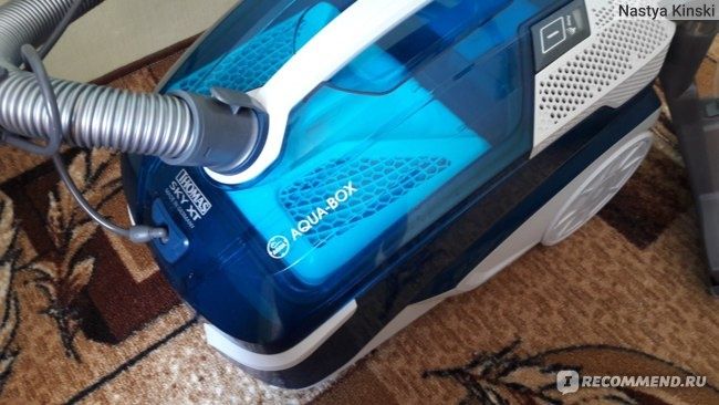 Моющий пылесос Thomas 788 591 Sky XT Aqua-Box | Высшее качество!