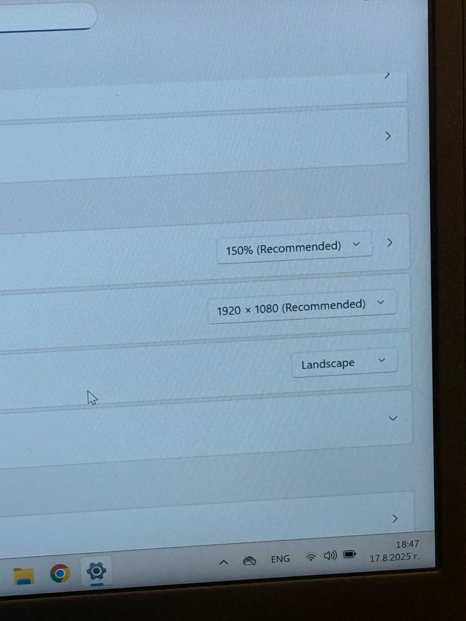Dell Latitude 5490 I5 8th gen/8RAM/256 NVMe