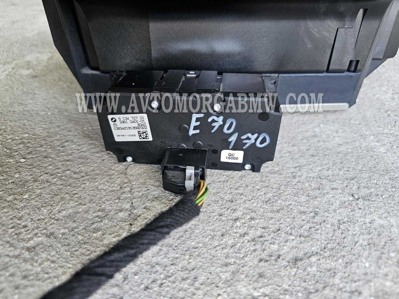 хедъп Е70 Е71 Бмв Bmw E70 E71 headup
