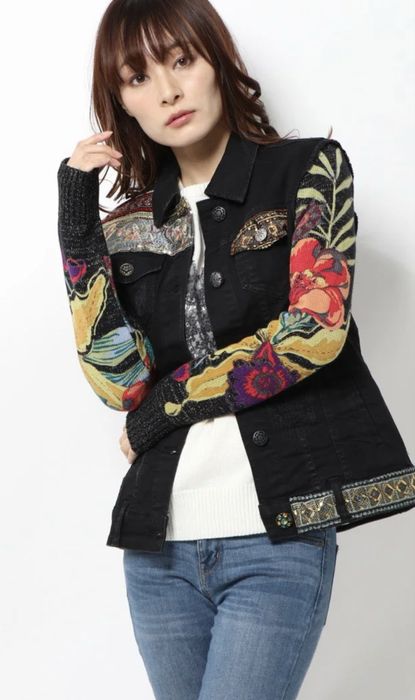 Страхотно яке Desigual