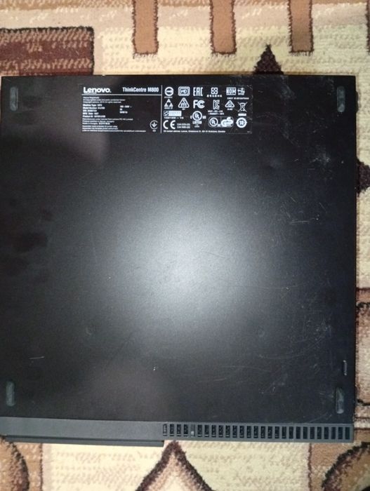 Calculator de office