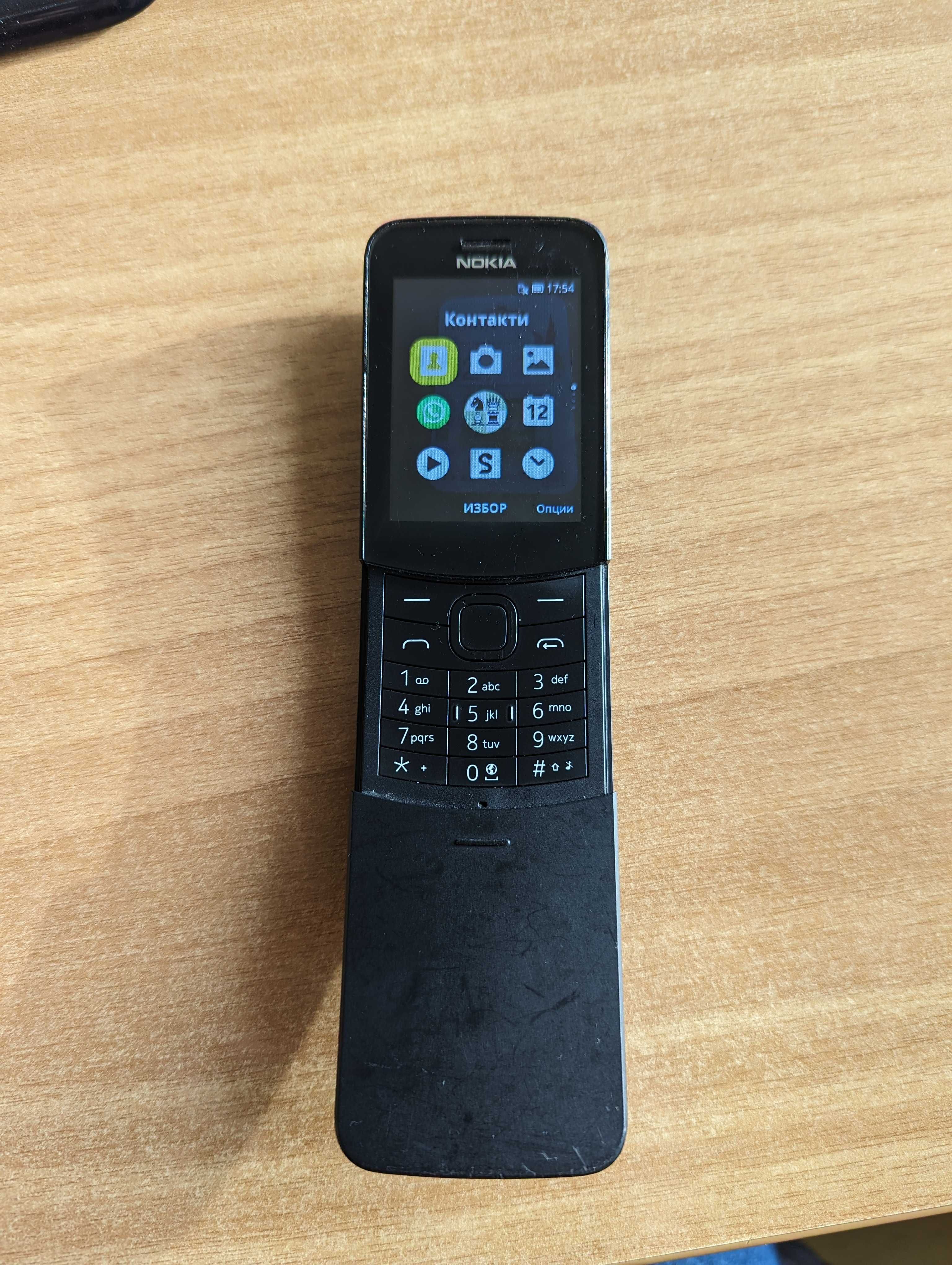 Продавам Nokia 8110 4G