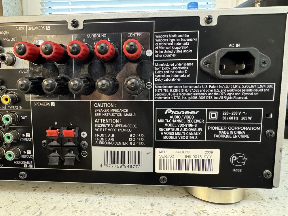 Pioneer VSX-819 resiver