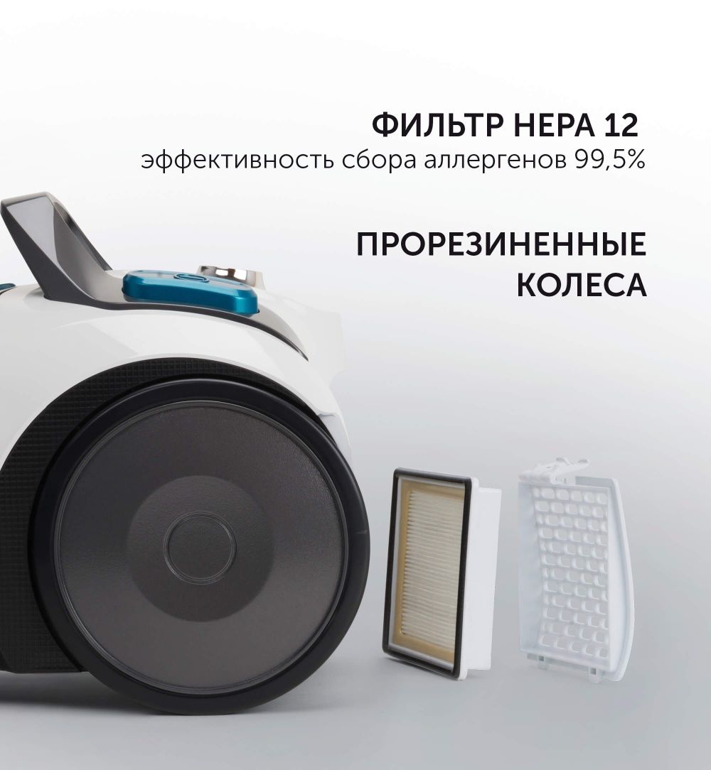 Пылесос Polaris PVC 2016. Нархи келишилади!