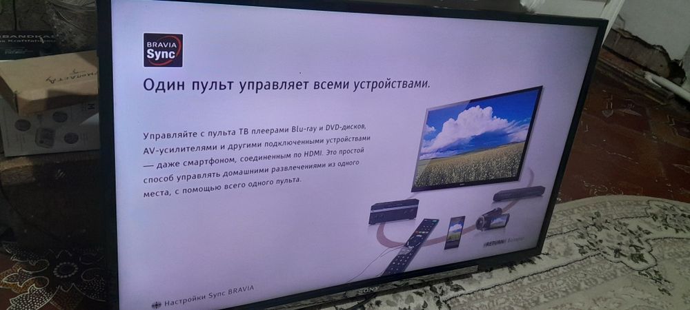 Продам телевизор Sony 102 см