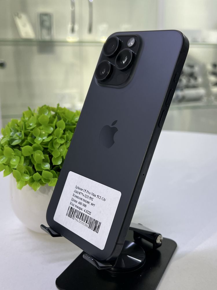 Iphone 15 Pro Max 512 Gb