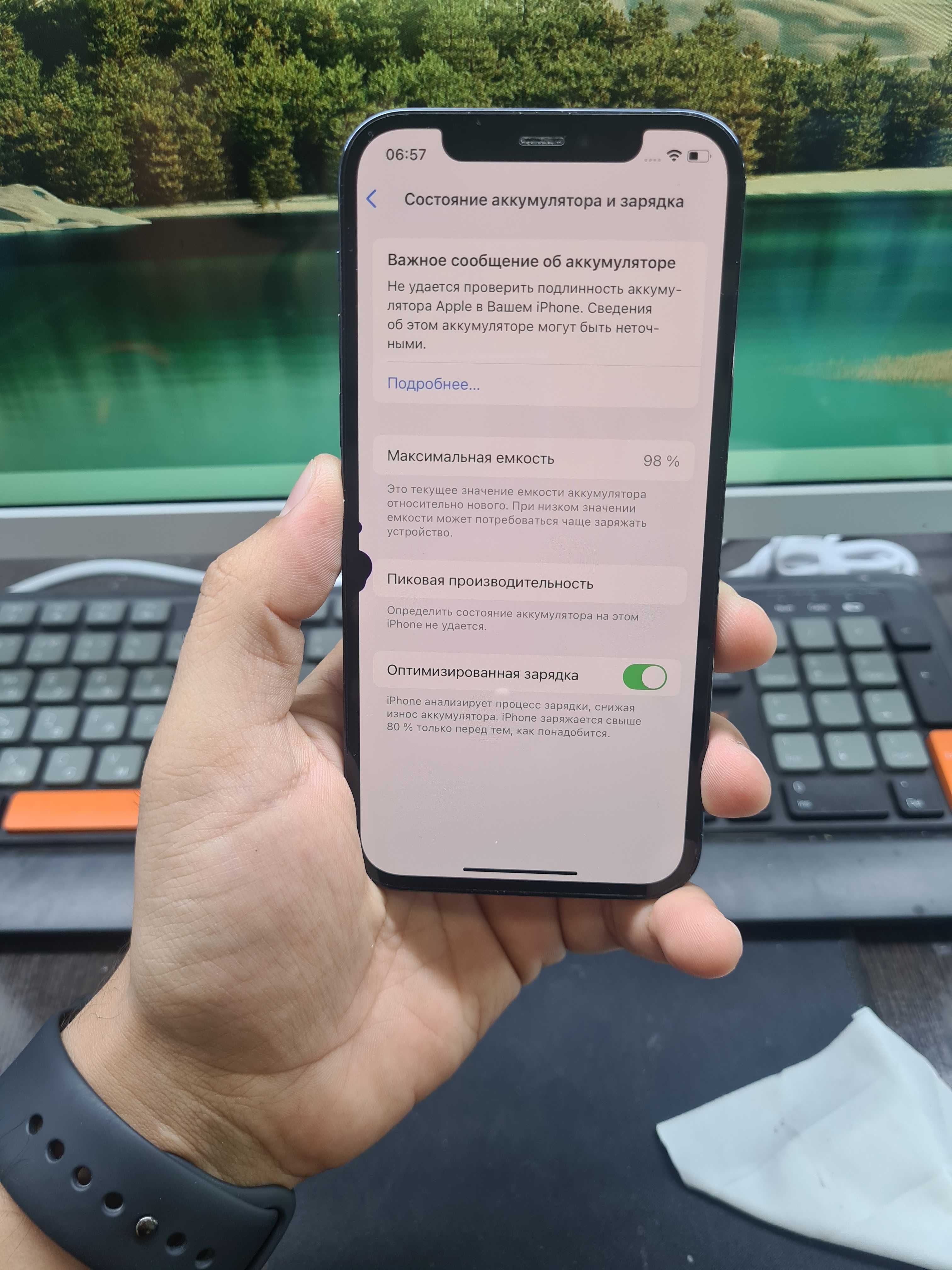 Iphone 12 pro в хорошем состоянии