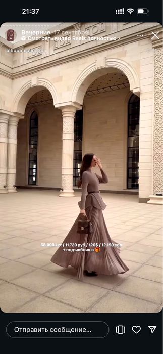 продается двойка Alhubbu