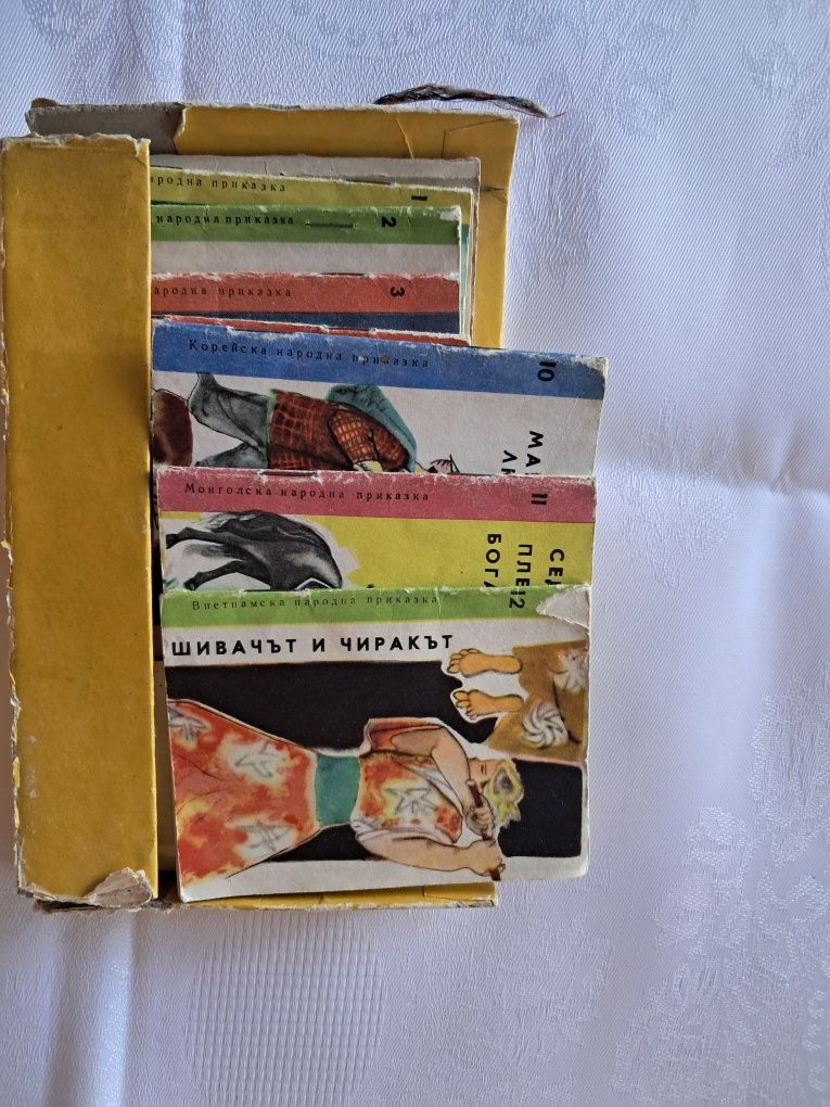 Колекция миниатюрни книжки