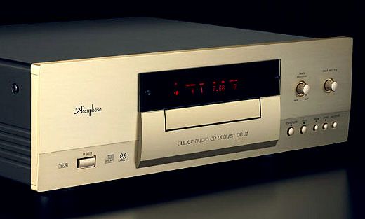 Продам SACD проигрыватель