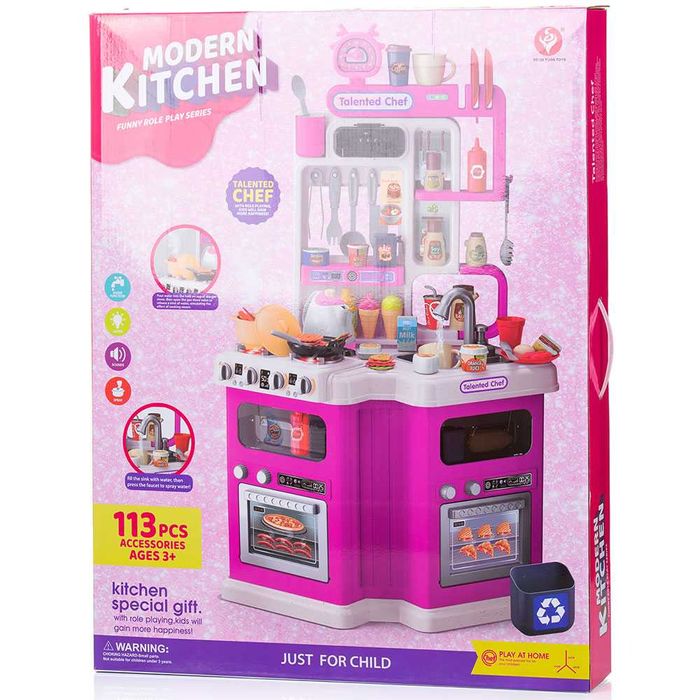 Set jucarie bucatarie 93 cm cu sistem de curgere apa, lumini, sunete