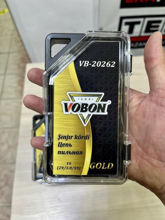 Цепи на бензопилы, в наличии цепи для бензопил. Цепь.