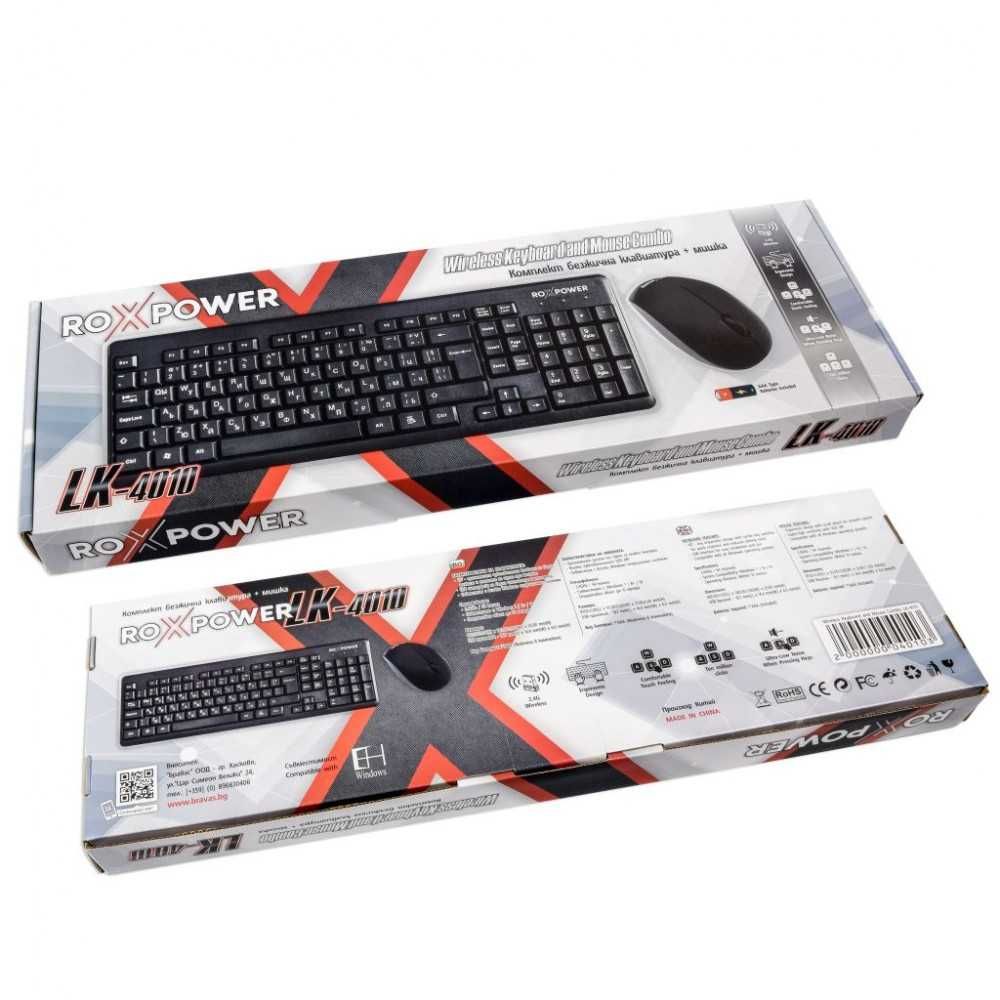 Комплект безжична клавиатура и мишка ROXPOWER LK-4010