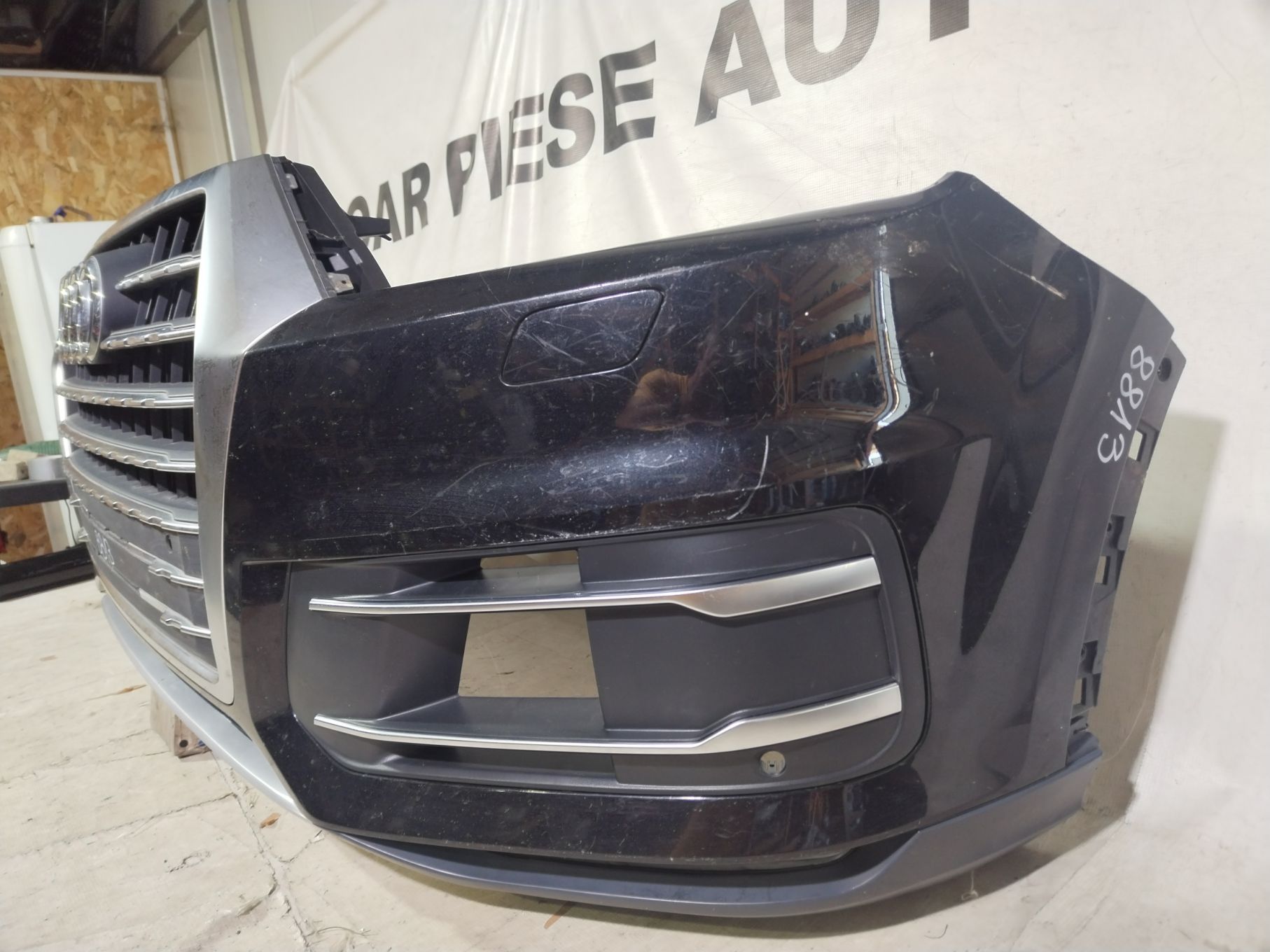 Bara fata Audi Q7 4M ,2016, 2017, 2018, 2019, 2020, 4M0807437L.