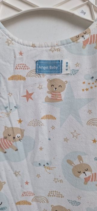 Спален чувал Angel baby
