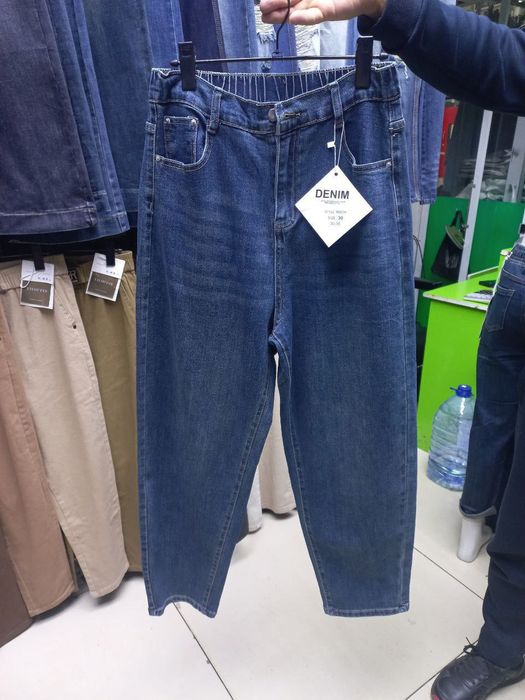 Бкюки осень/зима  2026