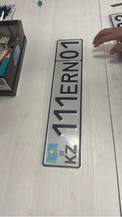 Дубликаты номеров ,.,