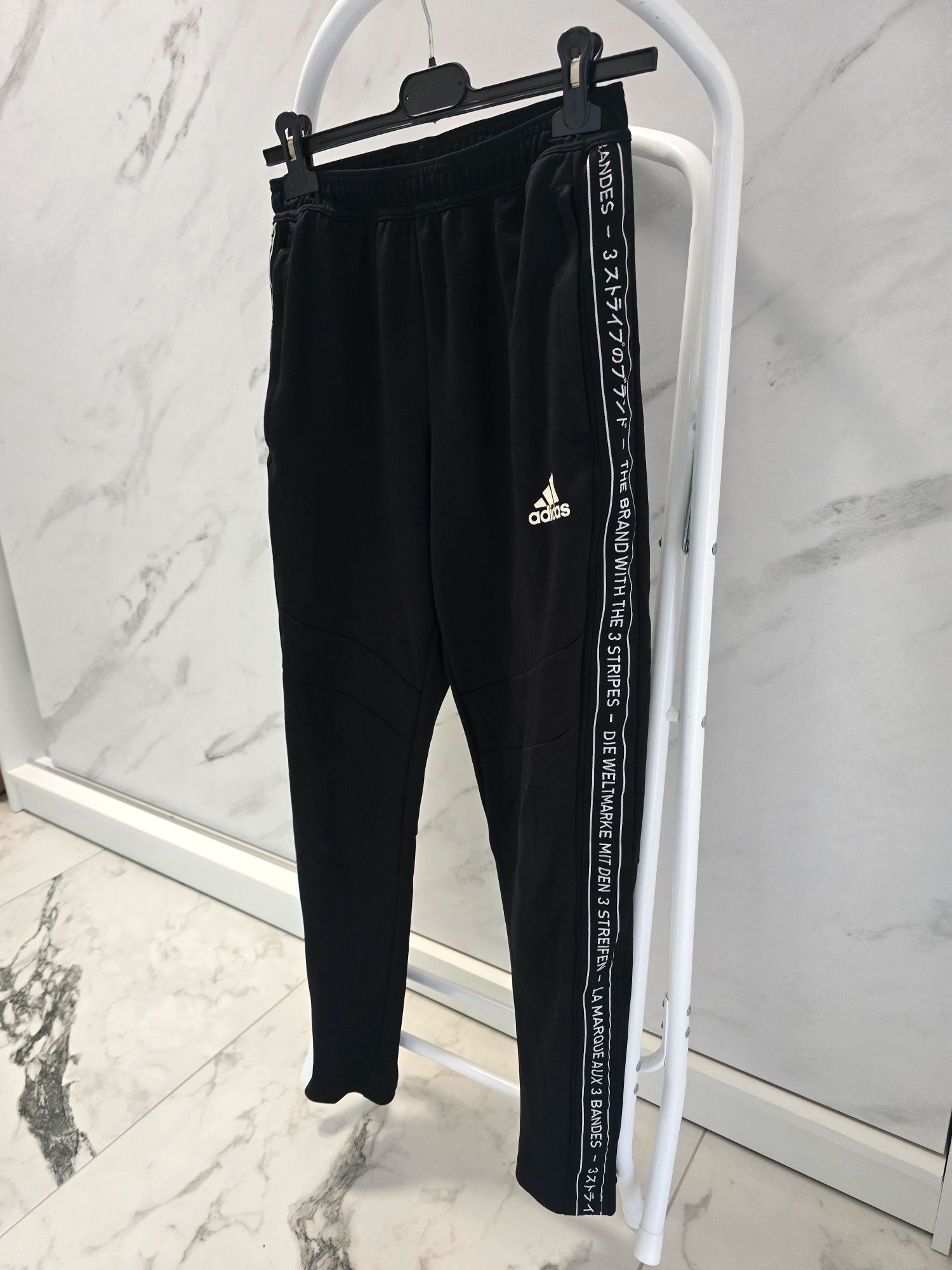 Мъжко долнище - Adidas