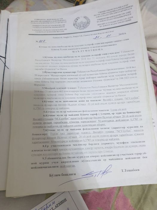 srochna uy joy uchun yer sotiladi 5 sotik kadastir qilib beriladi