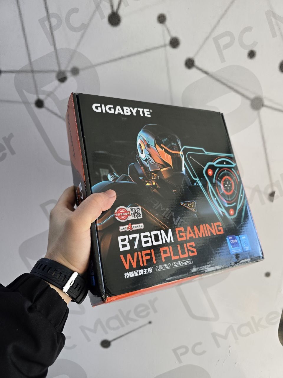 Gigabyte B760 Gaming plus WIFI ddr5