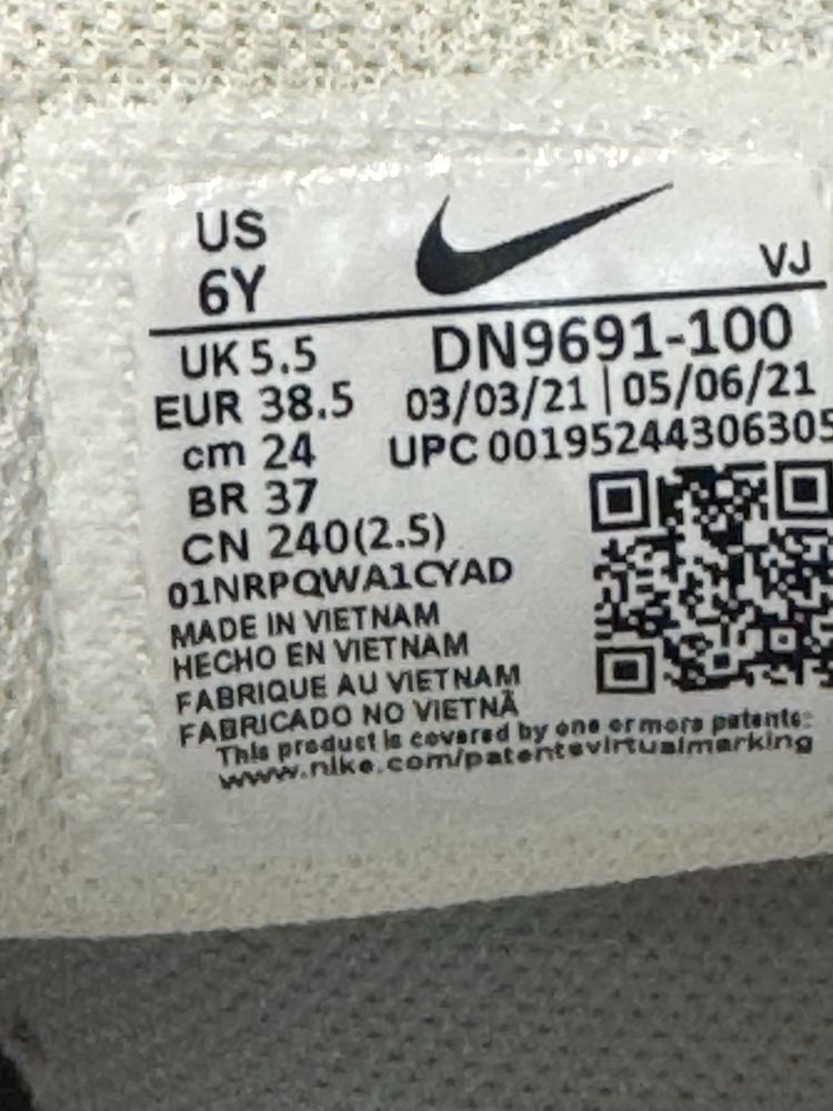 Маратонки NIKE REACT VISION .Номер 38.5