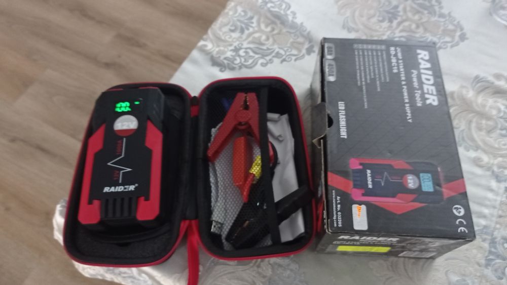 Стартерно устройство/Буустер