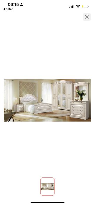 Двухспальный кровать продается