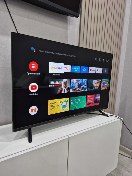 81 Смарт ТВ Вай-Фай интернет