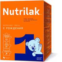 Смесь для кормление детей с рождение Nutrilak