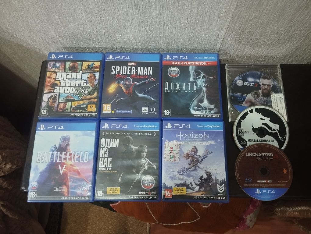 Продаю игры на ПС.
