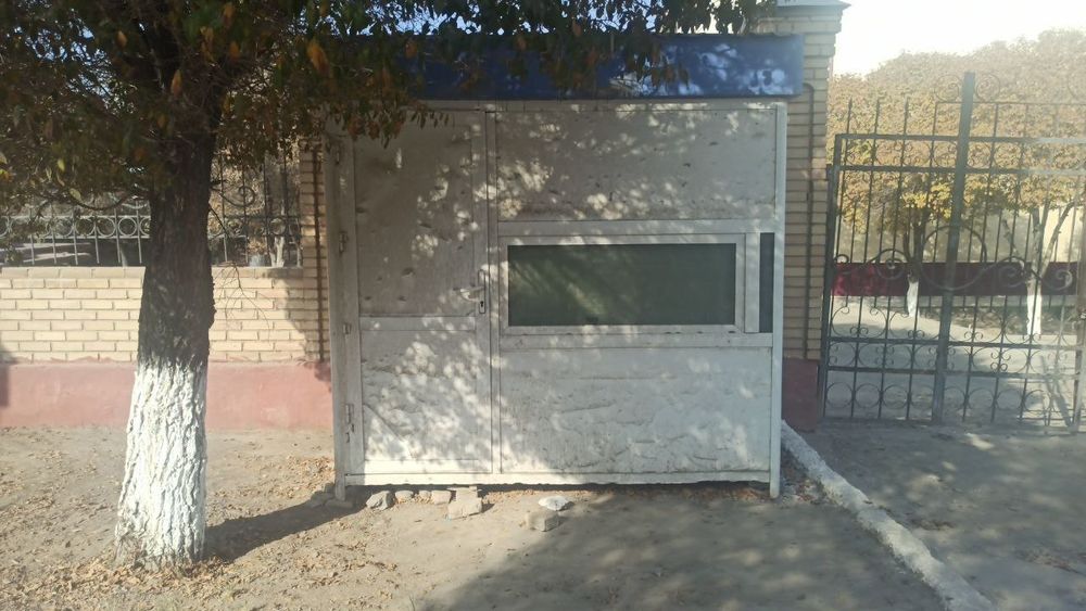 Butka Urganch sotiladi