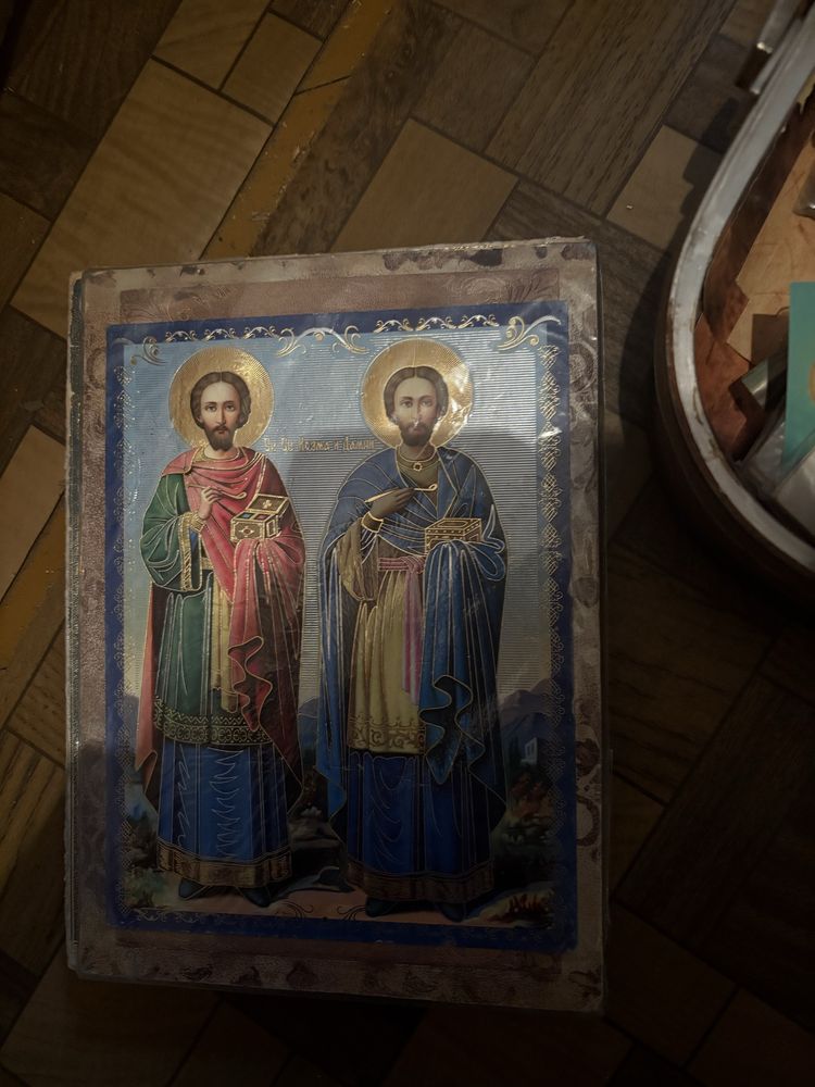 Икони с и без рамки
