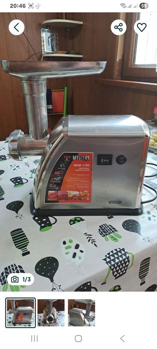 Продаётся мясорубка электрическая