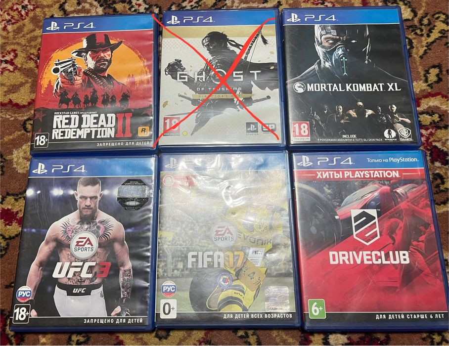 Продам игры на пс4
