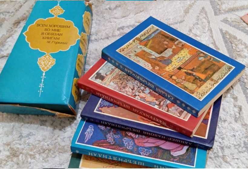 книги коллекционные