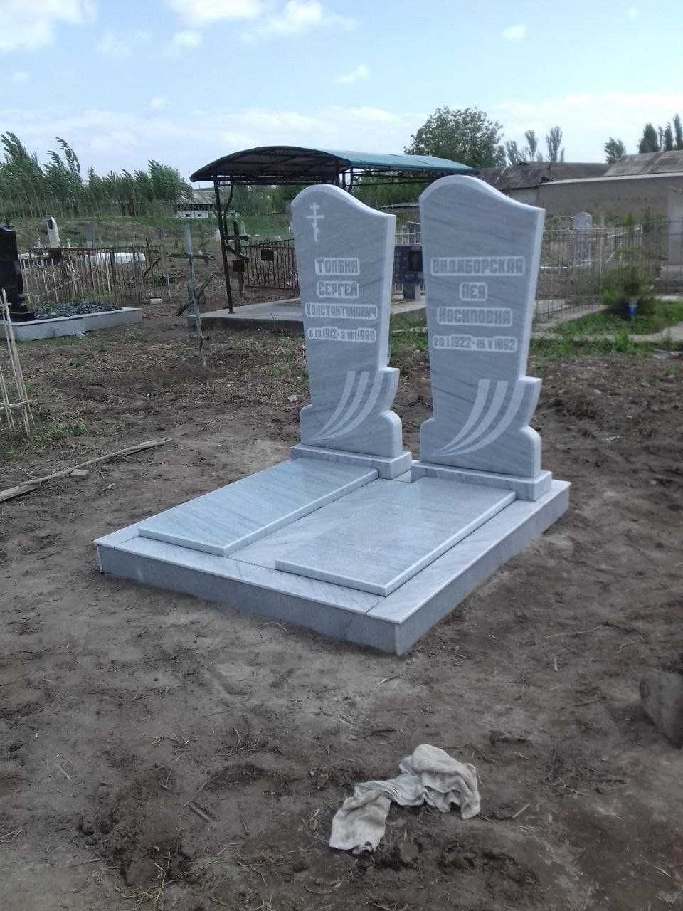 Изготовление и установка памятников