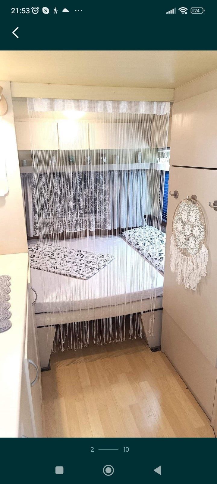 Каравана на Златна рибка
