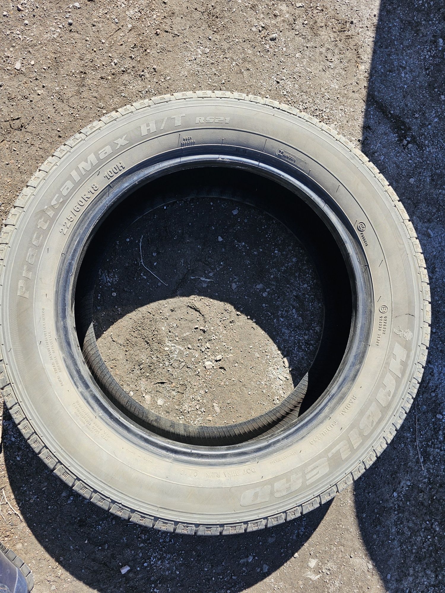 Срочно продаётся шины летние  размер 225/60R18