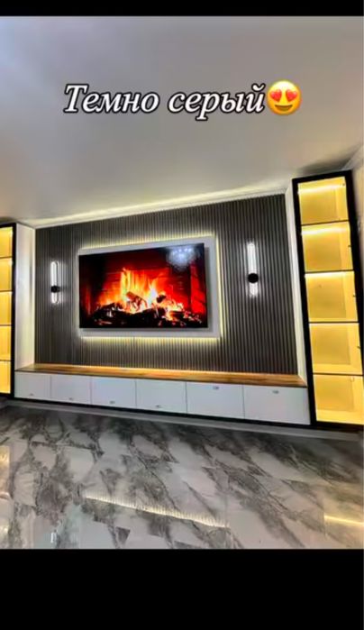 Хит Тв Зона в Семее