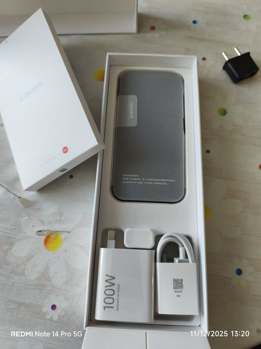 Xiaomi 17 Pro , Green