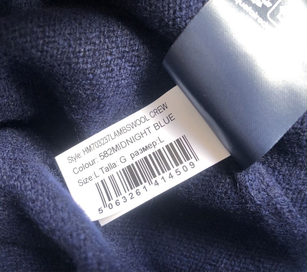 100% вълна Hackett London Lambswool Pullover ОРИГИНАЛЕН мъжки пуловер