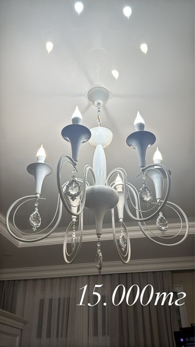 7 люстр, начиная с 15.000тг