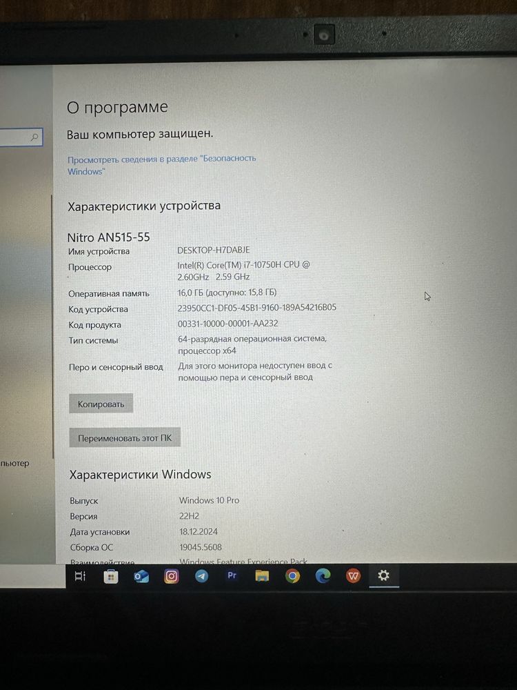 Noutbook Acer Nitro 5 I7-10750H sotiladi.