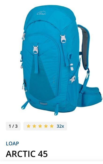 Туристическа раница 45л