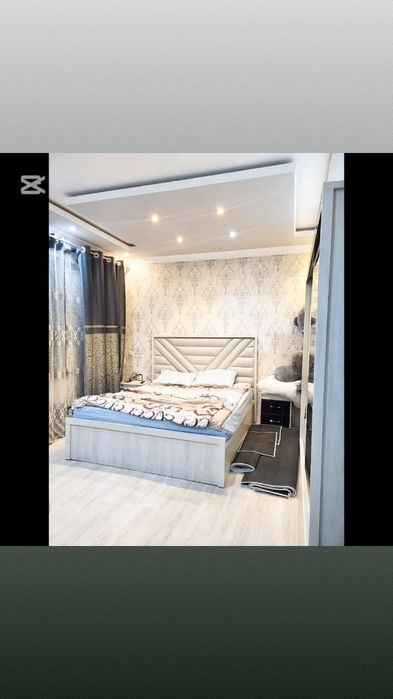 Недвижомаст..дом