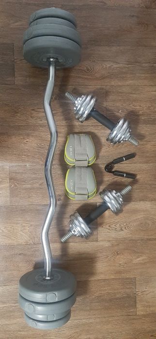 Продам спортивный набор для тренировок