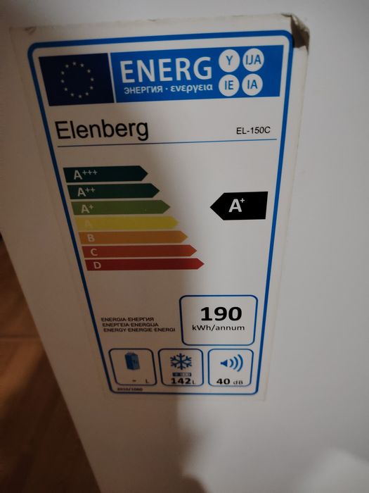 Морозильная камера